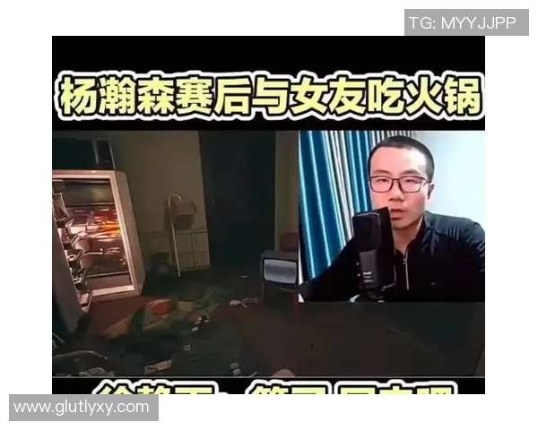 杨瀚森感恩节带女友品尝火鸡，女友娇小可爱比剪刀手合影引关注_220